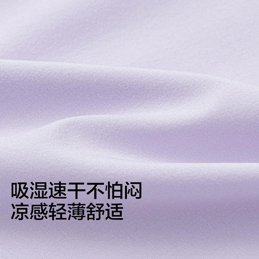 【商场同款】巴拉巴拉男童女童休闲裤儿童裤子2026夏薄款长裤速干 商品图3