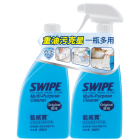 【2装装】（蓝）威宝原味多用途清洁剂即用装 500克+补充装500克