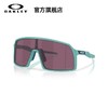 欧克利 Oakley SUTRO 运动眼镜 （tbzg） 商品缩略图1