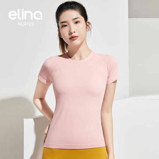 一恋普拉提新款晨跑高弹速干服云感舒适瑜伽服EML0596 商品图2