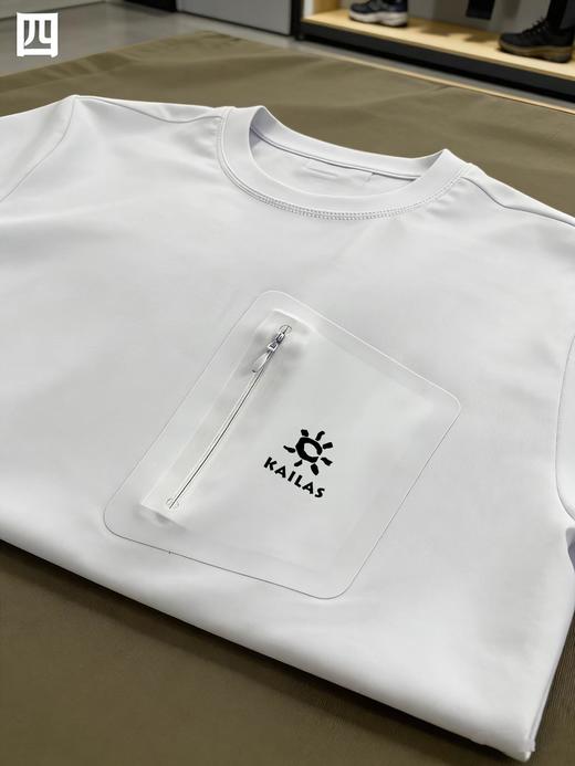 F031226新品户外速干舒适耐磨纯色时尚舒适简约大方短袖T恤 商品图9