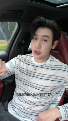 26021SDSA男装2026新款高贵轻奢韩版复古条纹长袖T恤圆领宽松百搭上衣