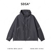 SDSA男装2026新款高贵轻奢时尚简约户外薄款拉链立领连帽夹克外套 商品缩略图0
