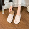 【限时秒杀】西遇包头半拖鞋女2026春夏季新款水钻镂空透气一脚蹬勃肯鞋凉拖鞋V0066321 商品缩略图0