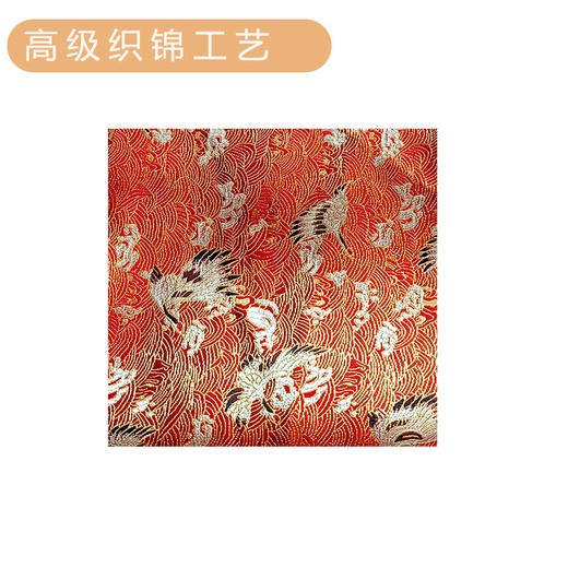 骨灰盒坛高档包布盖布男用女款仙鹤寿盒包铺盖刺绣金银被套铺金 商品图2