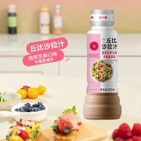 丘比沙拉汁焙煎芝麻味200ml/瓶