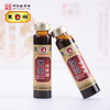 东湖保健醋口服液 10ml*10支*2盒 商品缩略图4