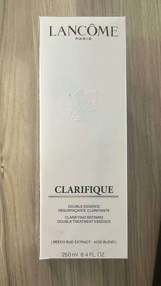 [透小蜜心选]【活动价￥129.9】【临期清仓】兰蔻净澈焕肤双重精华水250ml 商品图3