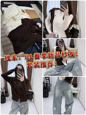 313-2出工厂大门就你家 极限秒杀 小马刺绣 基础针织短袖/针织长袖