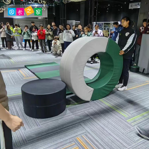 体能跑酷正负极 商品图0