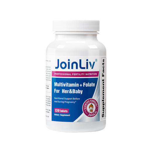 多维复合活性叶酸 120粒/瓶 0.4mg/粒 活性叶酸  觉厉 JoinLiv 商品图0