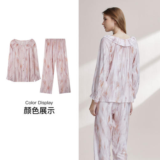 【7.5折限时特惠】【秀黛】女荷叶边印花长袖套装轻盈薄透飘逸灵动娃娃领微喇花边浪漫女春秋睡衣家居服W1551016T【门店同款】 商品图3