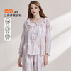 【7.5折限时特惠】【秀黛】女荷叶边印花长袖套装轻盈薄透飘逸灵动娃娃领微喇花边浪漫女春秋睡衣家居服W1551016T【门店同款】 商品缩略图1