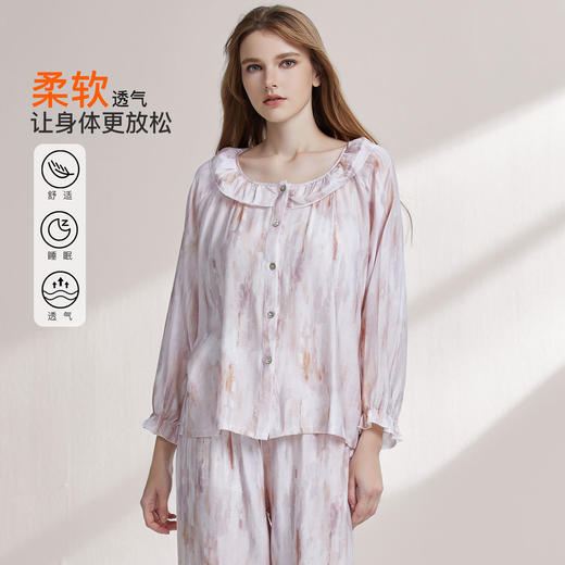 【7.5折限时特惠】【秀黛】女荷叶边印花长袖套装轻盈薄透飘逸灵动娃娃领微喇花边浪漫女春秋睡衣家居服W1551016T【门店同款】 商品图1