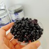【到手2罐】悦怡然 纯野生蓝莓干 200g*2罐 商品缩略图0