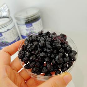【到手2罐】悦怡然 纯野生蓝莓干 200g*2罐