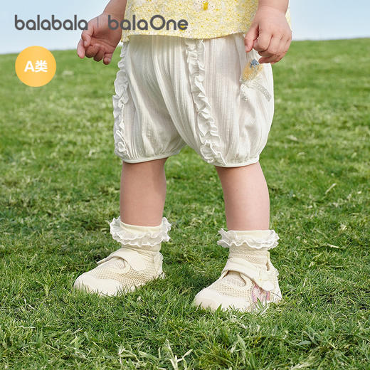 【balaOne】巴拉巴拉童装宝宝裤子婴儿短裤2026新款夏季甜美时尚 商品图1