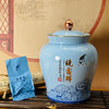 五星晓露鲜白茶5000 商品缩略图4
