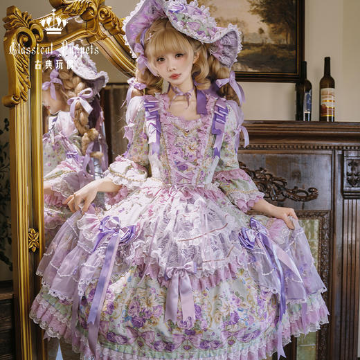 【古典玩偶】莉莉萝丝公主 古典玩偶 Lolita 商品图12