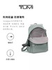TUMI 双肩包女  0196600T-F 百里香绿(大). 商品缩略图2