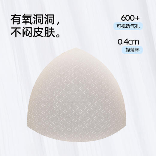 【商场同款】熳洁儿 带杯垫95棉春夏新款短袖七分裤套装免穿文胸26203213 商品图5