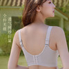 ZYQ-518  大胸显小内衣蕾丝性感抹胸防走光舒适收副乳防下垂调整型薄款文胸（单件） 商品缩略图1