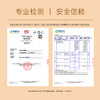 自然呵护眼睛！UNILIPO研知有理 叶黄素酯片 商品缩略图2