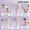 【柔软回弹❗️体感平衡垫】健身平衡垫“无惧跪姿”舒适锻炼，软踏平板支撑健腹轮训练，家用防滑地垫瑜伽健身特厚跪垫L 商品缩略图4