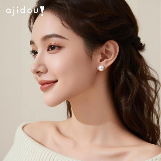 AJIDOU阿吉豆耳钉女款S925银天然珍珠耳环轻奢耳饰爆款珍珠配饰品 商品图3