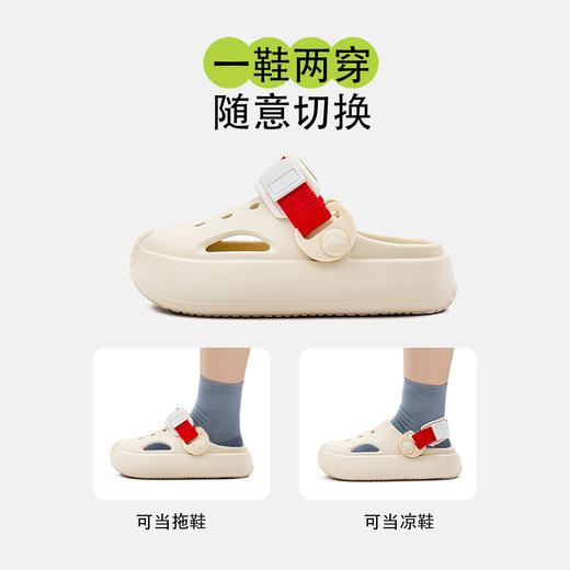 kappa kids卡帕儿童夏季柔软厚底洞洞鞋一鞋两穿拖鞋凉鞋 商品图4