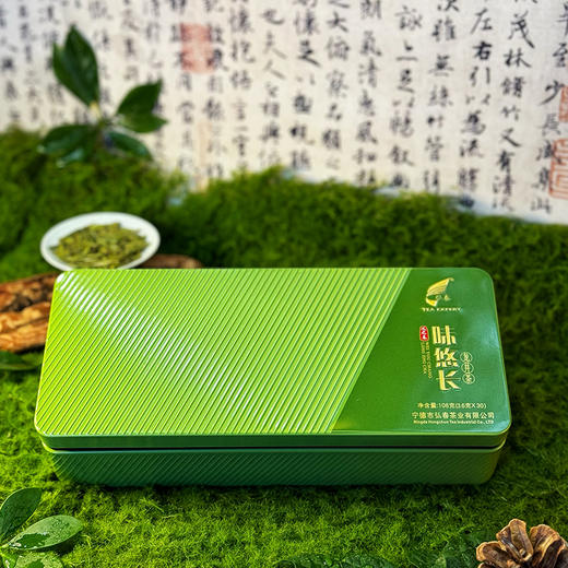 味悠长义之春龙井茶 商品图0
