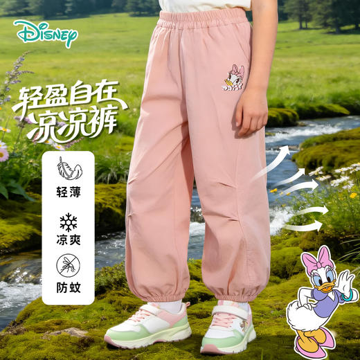 迪士尼夏季女童米奇长裤束脚长裤ZD2FK016 商品图3