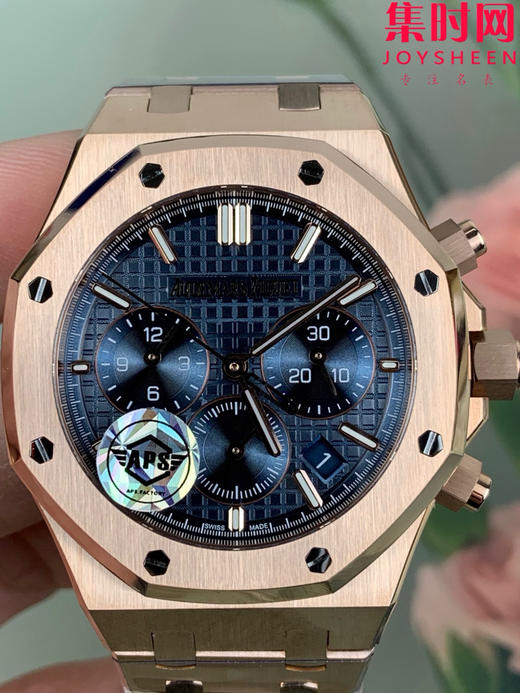 APS新品爱彼皇家橡树系列26715 玫金蓝盘 男士腕表 表径38mm 丹东4801机 小手腕福音 商品图2