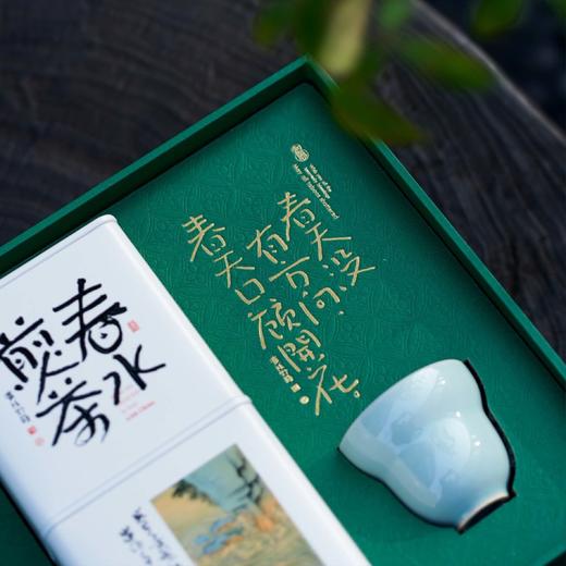 36元一套 / 一箱16套 春水煎茶220【通版 双罐 翠绿色】 商品图1