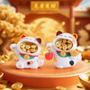 爆金币招财猫盲盒-纪念日百货门店同款169795427 商品缩略图1