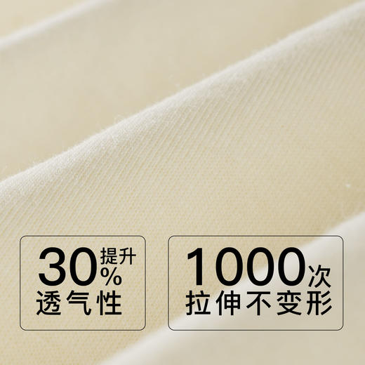 【7.5折限时特惠】【主推款】【秀黛】女翻领纯色长袖套装臻丝棉细腻不易皱撞色显白女春秋睡衣家居服【有3XL】W1551011T【门店同款】 商品图2