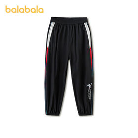 【奥特曼IP商场同款】巴拉巴拉男童束脚裤儿童裤子2026夏薄款速干