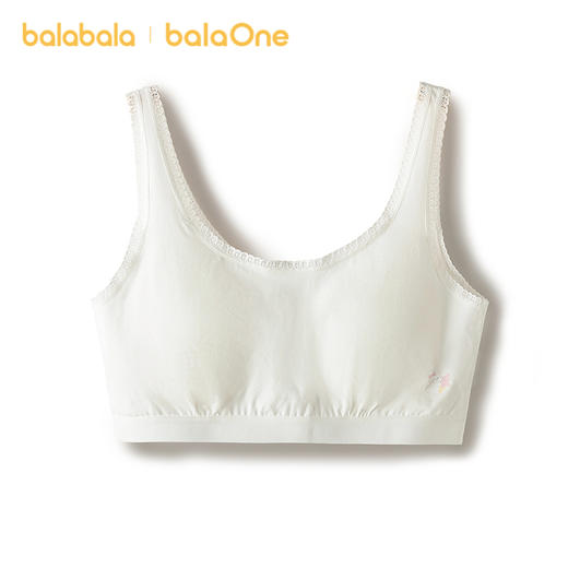 巴拉巴拉女童内衣发育期儿童小背心文胸防凸点防走光甜美花边抗菌 商品图4