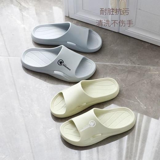流氓兔防滑凉拖E62452【颜色尺码请备注】 商品图5