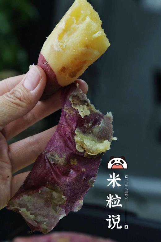 【桥头地瓜/鸣门金时地瓜】地瓜界的实力派，鸣门金时地瓜~桥头地瓜的升级品，口感细腻，无纤维，香甜软糯，板栗香味 CC 商品图8