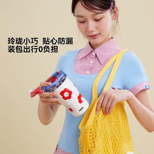 乐序雪菲咖啡杯420ml（下单备注颜色） 商品图4