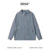 SDSA男装2026新款高贵轻奢简约纯色拉链立领连帽夹克弹力风壳衣 商品缩略图0