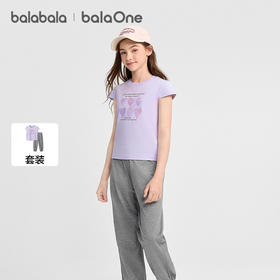 巴拉巴拉女童短袖套装儿童中大童两件套2026新款春夏装甜美舒适