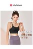 F031209一包2件装！新款可外穿无钢圈普拉提运动吊带式文胸背心 商品缩略图10