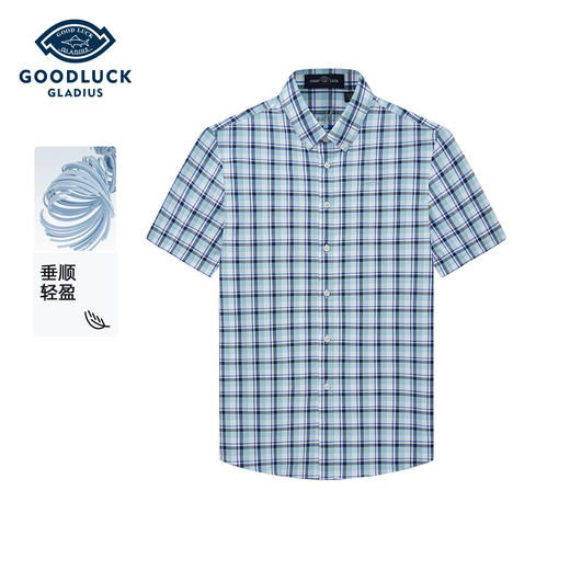 【莱赛尔】德鲨短袖格子衬衫男青年2026夏季新款休闲上衣打底衬衣 商品图0