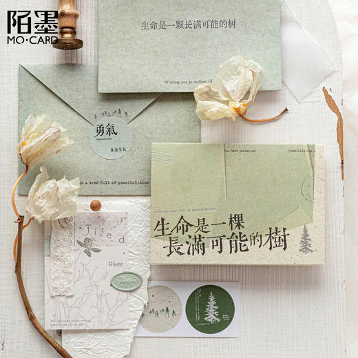 陌墨岛屿的信系列原创烫银贺卡信封套装 商品图0