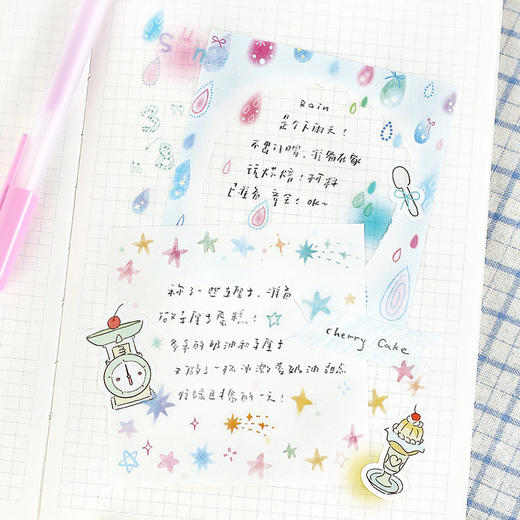 NOTE FOR斑斓小碎片系列100张便签 商品图3