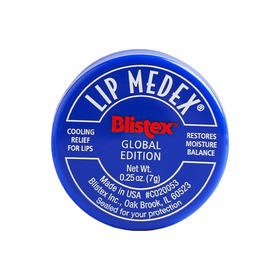 【跨境】Blistex美国碧唇小蓝罐7g/罐（效期：2028年）