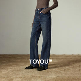 修型牛仔｜初语新款直筒裤女中低腰显瘦小个子长裤