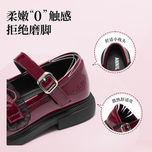 ANNIL/安奈儿女童春季儿童公主鞋时尚百搭礼仪小皮鞋HG6101800 商品图2